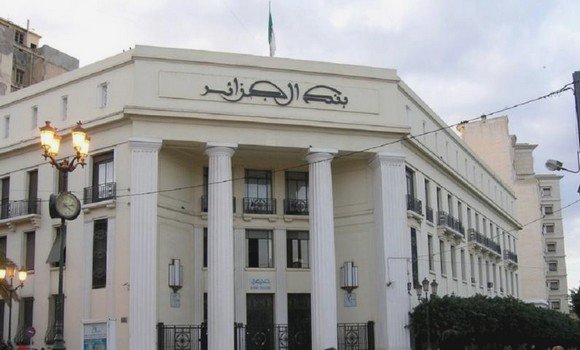 60 billion dollars in exchange reserves and two new public banks in 2023 - Al-Hiwar Al-Jazaeryia