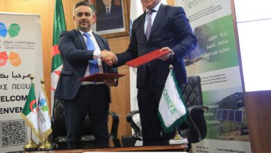 A cooperation agreement for the Algiers Telecom Complex aims to promote energy efficiency and develop renewable energies - Al-Hiwar Algeria