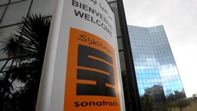 Sonatrach is hiring - Al-Hiwar Al-Jazairia