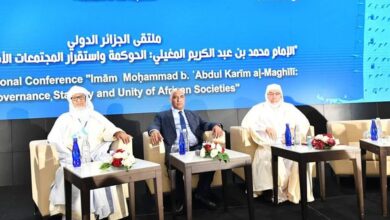 The second day of the Algiers International Forum.. A call to collect and value the scientific and intellectual heritage of Imam Muhammad ibn Abd al-Karim al-Maghili - Al-Hiwar Al-Jazaeryia