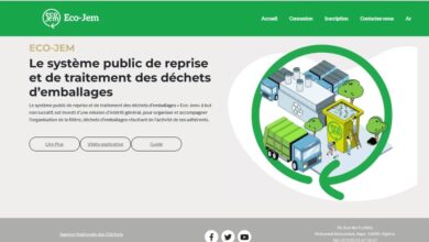 A digital platform to facilitate the involvement of producers in the public system for the recovery of packaging waste - El Hewar Algeria