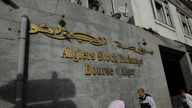 A new digital pricing system on the Algiers Stock Exchange soon - Al-Hiwar Al-Jazairia
