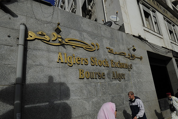 A new digital pricing system on the Algiers Stock Exchange soon - Al-Hiwar Al-Jazairia