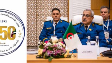 Algeria wins two prizes in the competition for the best educational films at the Conference of Arab Police and Security Leaders - Al-Hiwar Al-Jazaeryia