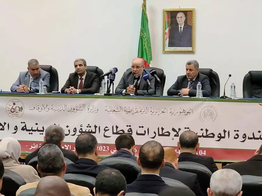 Belmahdi calls for the "revival" of religious discourse - Al-Hiwar Al-Jazaeryia