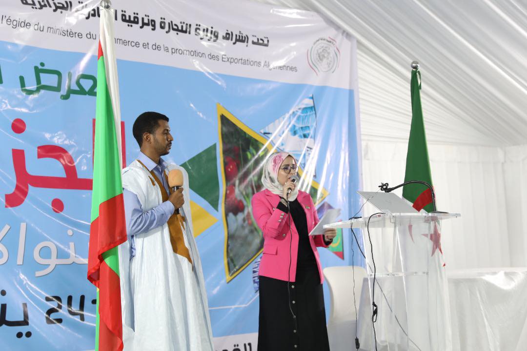 In pictures.. The conclusion of the activities of the exhibition of Algerian products in Nouakchott - Al-Hiwar Algeria