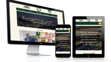 Parliament launches the official website of the 17th session of the Union of Councils of Member States of the Organization of Islamic Cooperation - Al-Hiwar Algeria