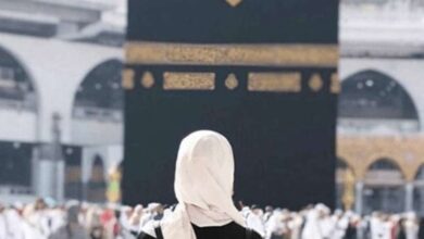 Performing the religious duty without a mahram has become possible.. Saudi Arabia announces an amendment to the conditions of Hajj for women for the first time - Al-Hiwar Al-Jazaeryia