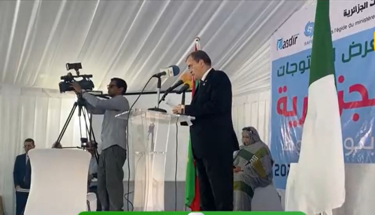 Rozik supervises the launch of the Algerian-Mauritanian business forum in Nouakchott - Al-Hiwar Al-Jazairia