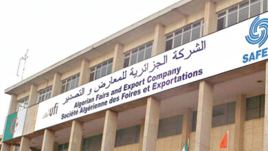 SAFEX organizes 36 economic events in 2023 - Al-Hiwar Al-Jazaeryia