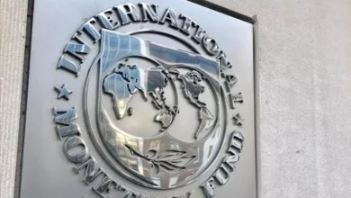 The International Monetary Fund... 2023 will be difficult economically - Al-Hiwar Al-Jazaery