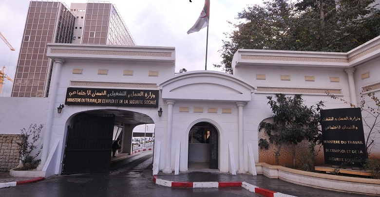 The Ministry of Labor announces the pouring of increases in the unemployment grant, starting from the current month of Hanafi