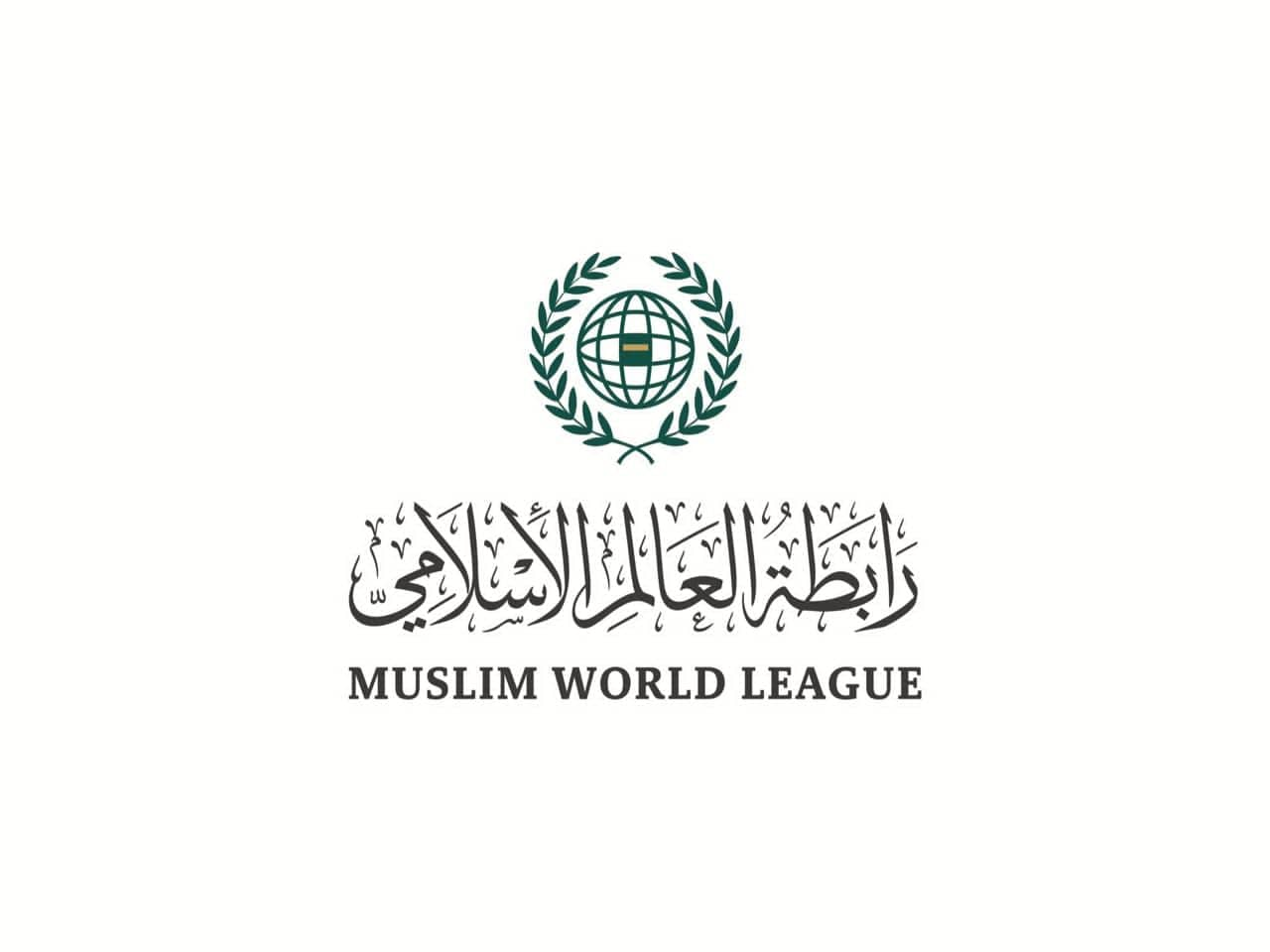 The Muslim World League condemns the storming of Al-Aqsa Mosque