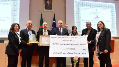 "Agro Industry-Cevital" receives the Algerian Quality Award 2022