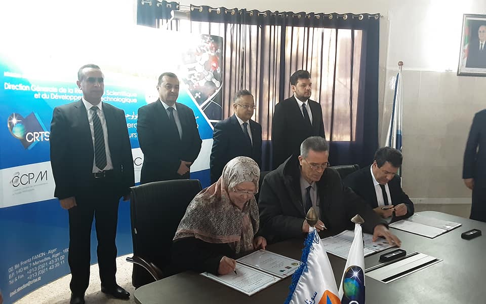 Arkab supervises the signing ceremonies of two cooperation agreements with the Scientific Research Sector - Al-Hiwar Algeria