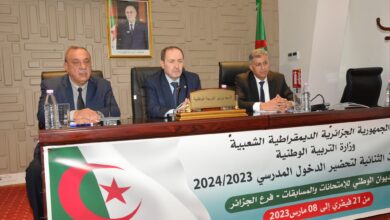 Belabed: Employment in the sector only when needed and instructions for austerity - Al-Hiwar Algeria