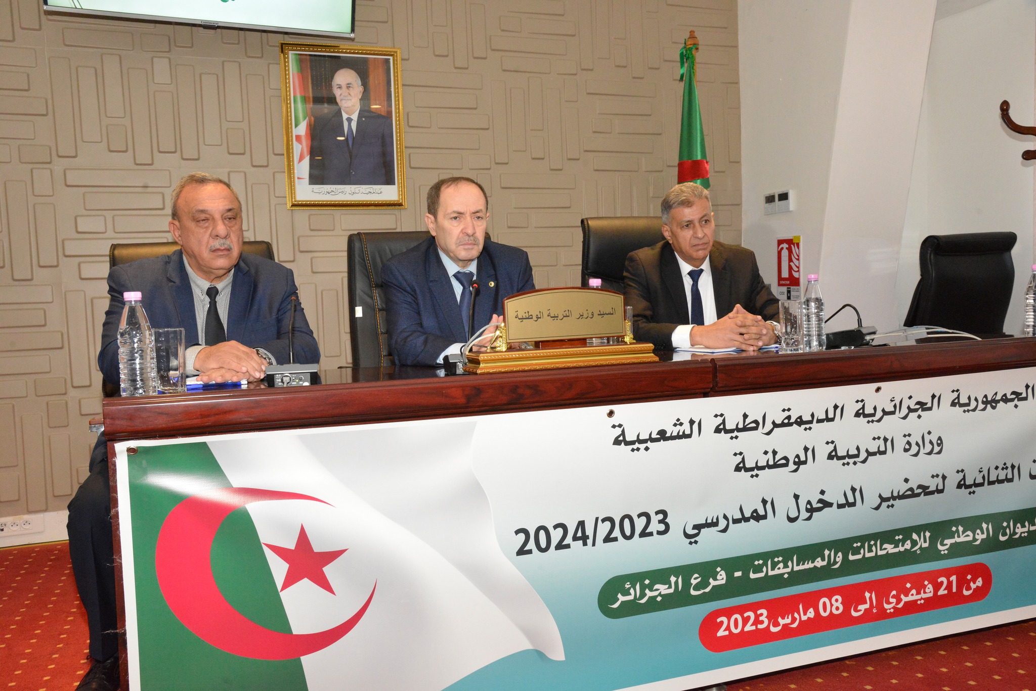 Belabed: Employment in the sector only when needed and instructions for austerity - Al-Hiwar Algeria