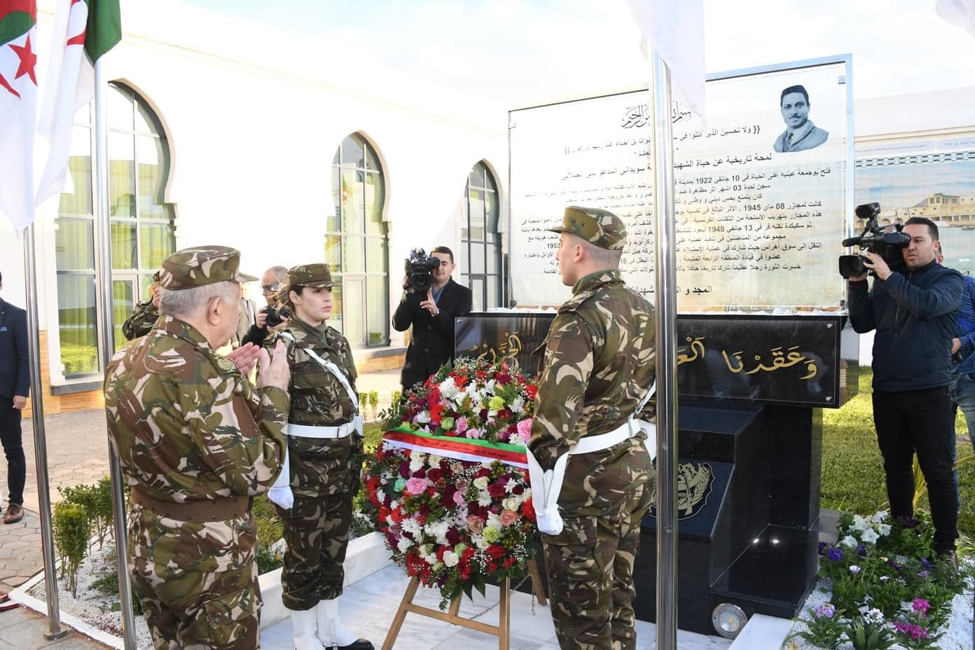 In pictures.. Lieutenant General Al-Said Chanegriha supervises the inauguration ceremony of the new headquarters of the Naval Forces Command - Al-Hiwar Al-Jazairia