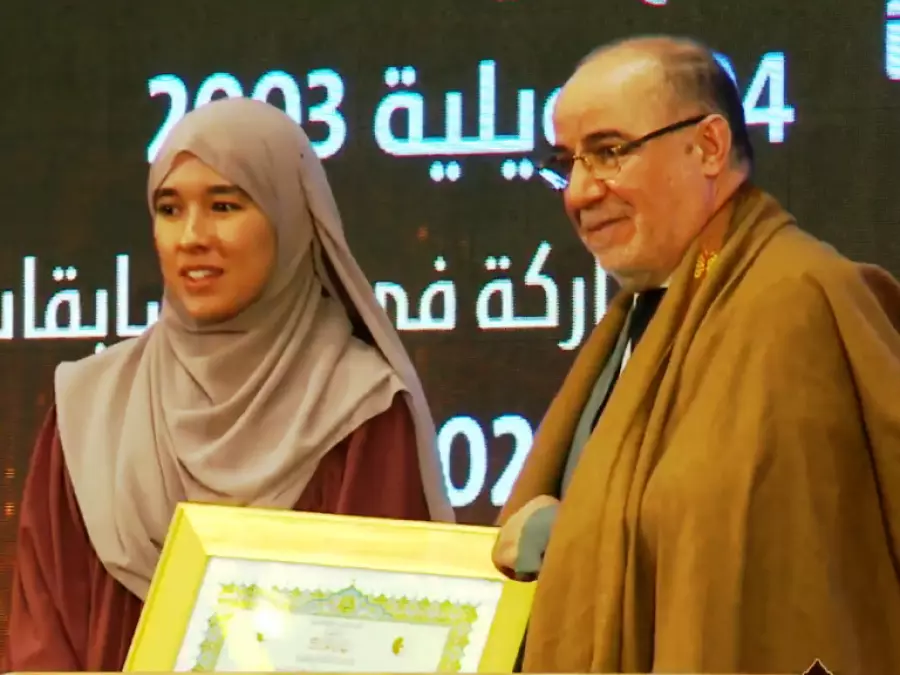 The Algerian reciter, Shaima Anfal Tabani, won first place in the Algerian International Prize for Memorizing the Noble Qur’an - Al-Hiwar Al-Jazaeryia