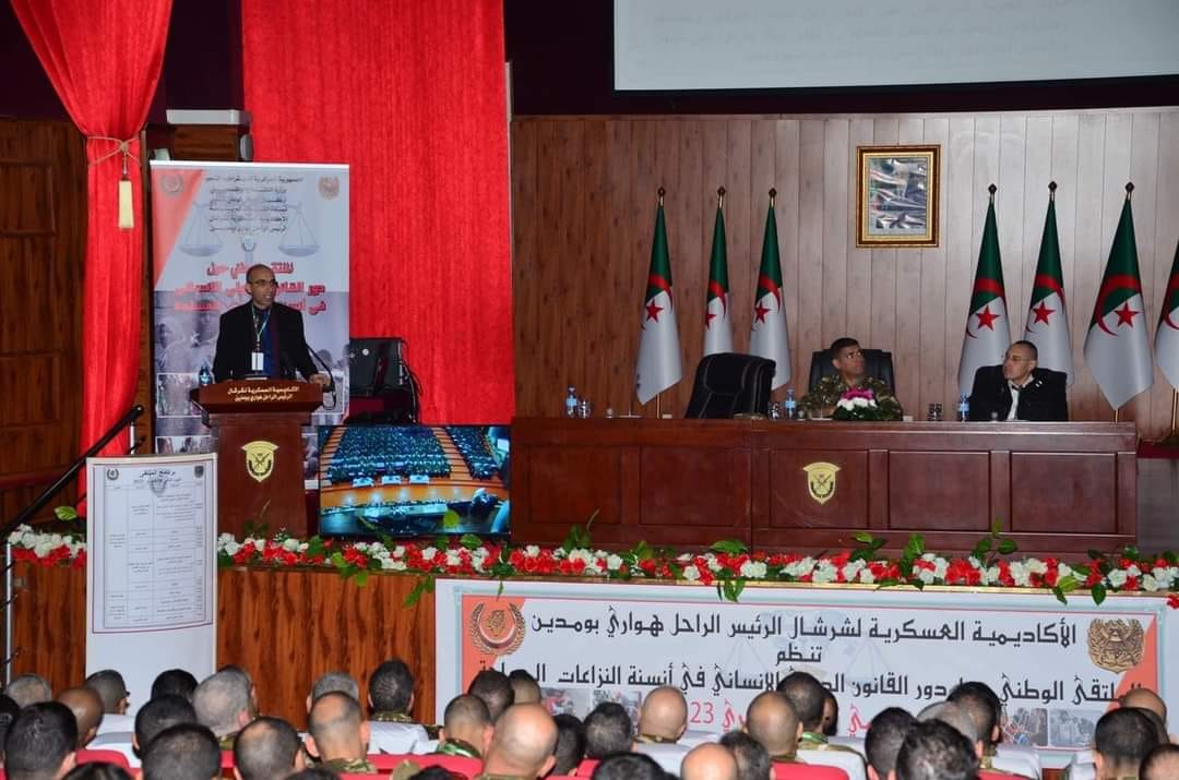 The army stresses the importance of graduating human generations imbued with the values ​​of solidarity - the Algerian dialogue