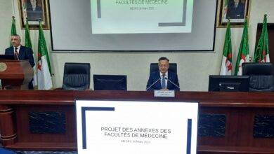 Adoption of medical accessories in 13 states - Al-Hiwar, Algeria