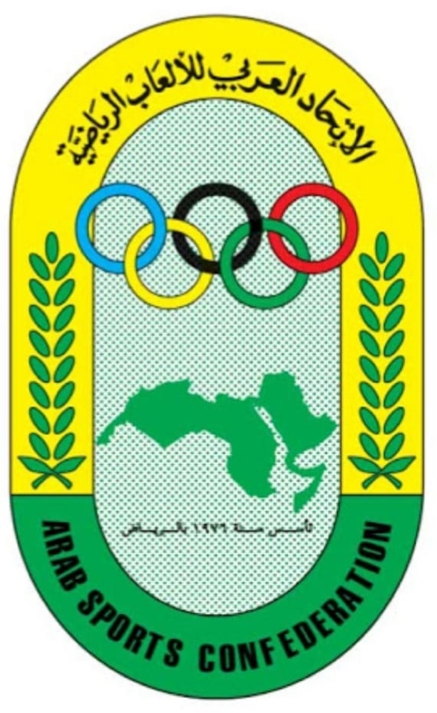 Algeria, the capital of Arab sports - Al-Hiwar Al-Jazaeryia