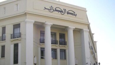 Bank of Algeria: The exchange reserves increased to more than 64 billion dollars at the end of February - Al-Hiwar Al-Jazairia