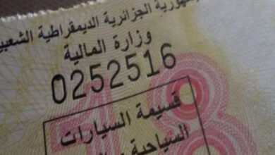 Tax collections are open on Saturdays exceptionally in order to purchase a car coupon - Al-Houwar Al-Jazairia