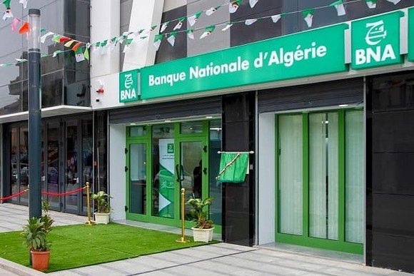 Accreditation of the first Algerian public bank abroad - El Hewar Algeria