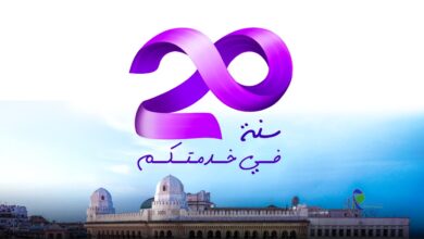 Algeria Telecom celebrates the 02nd anniversary of its launch... 20 years of excellence in serving Algerians - Al-Hiwar Al-Jazairia