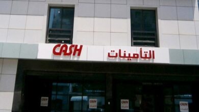 "Cash Insurance" raises its capital by half - Al-Hiwar Algeria