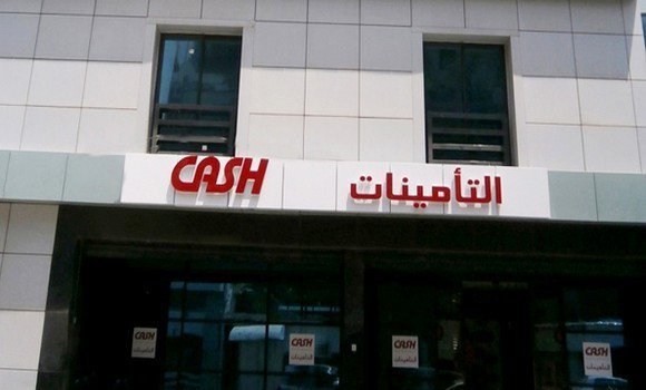 "Cash Insurance" raises its capital by half - Al-Hiwar Algeria