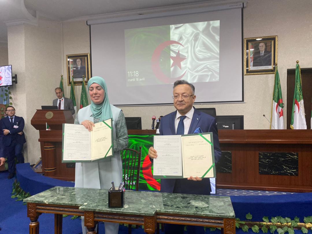 Signing a partnership agreement in the field of digital activity and digital governance - Al-Hiwar Algeria