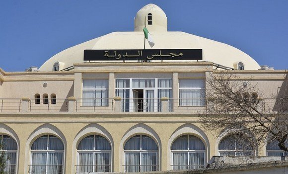 State Council: Registration of appeals from administrative court rulings in Oran will start next Sunday - Al-Hiwar Al-Jazairia