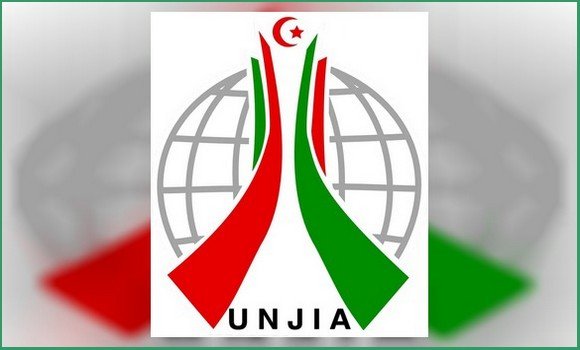 The National Union of Journalists and Media Professionals appreciates the decision of the President of the Republic to create a media city - Al-Hiwar Algeria