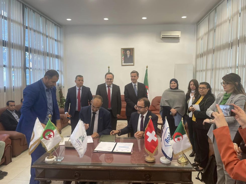 The capital.. Signing a partnership agreement between the Faculty of Pharmacy and the Swiss “Roche” laboratories - Al-Hiwar, Algeria