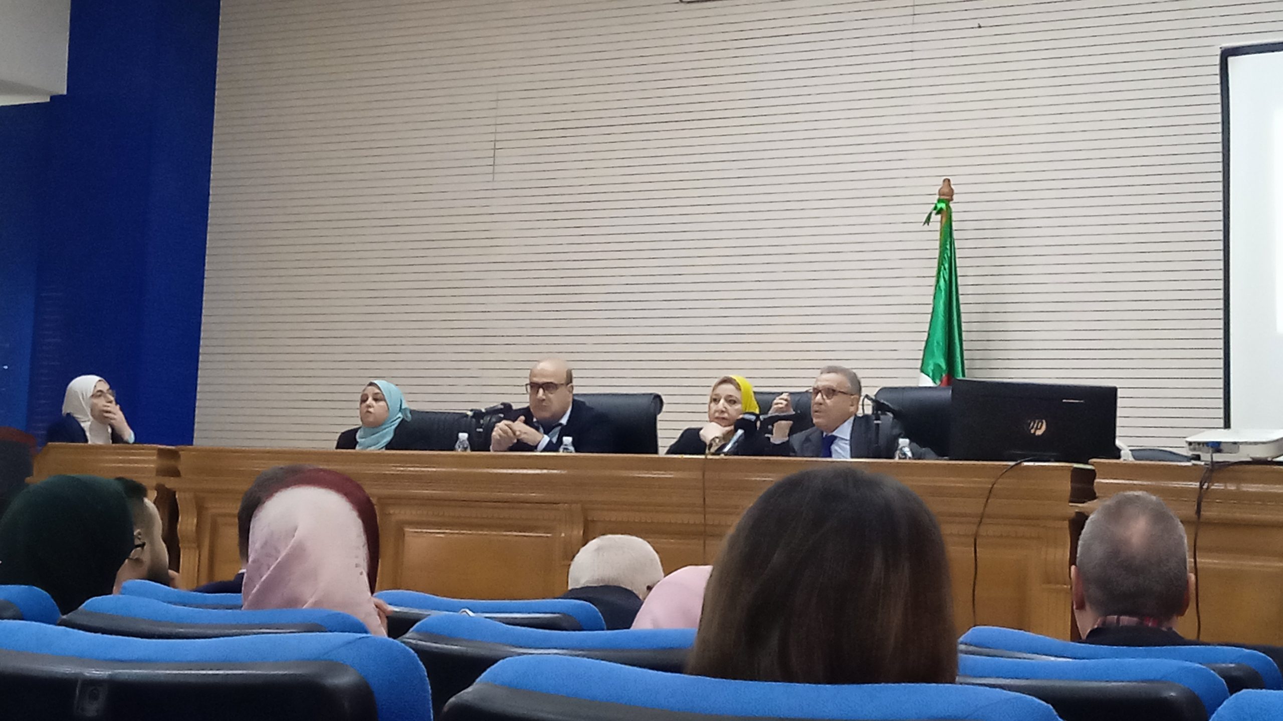 A study day entitled: "International Commercial Arbitration" in the Judicial Council of Algiers - Al-Hiwar Al-Jazaeryia