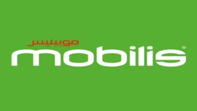 Mobile operator "Mobilis" achieves double-digit growth for the second year in a row - Hewar Algeria