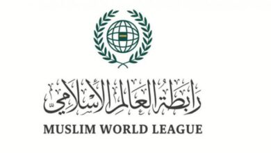 The Muslim World League welcomes the Saudi-American initiative to start talks between the Sudanese parties - the Algerian Dialogue