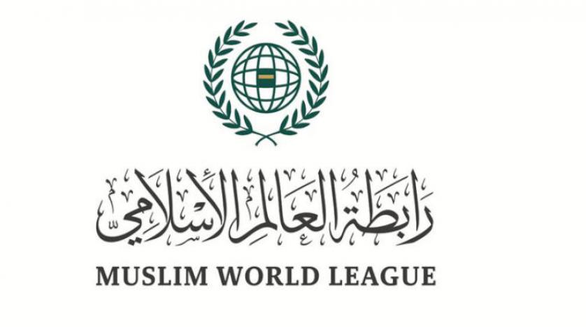 The Muslim World League welcomes the Saudi-American initiative to start talks between the Sudanese parties - the Algerian Dialogue