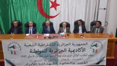 The insistence on the need to recover the Algerian archive from France - Al-Hiwar Al-Jazaeryia