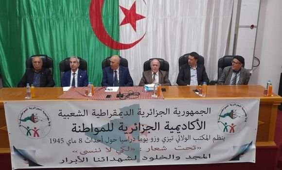 The insistence on the need to recover the Algerian archive from France - Al-Hiwar Al-Jazaeryia