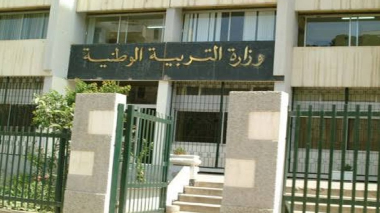 Withdrawal of summons for the baccalaureate and intermediate education exams, starting tomorrow, May 10 - Al-Hiwar Algeria