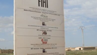 60 percent of the progress of the work of the "Fiat" plant in Oran - Al-Houar Algeria