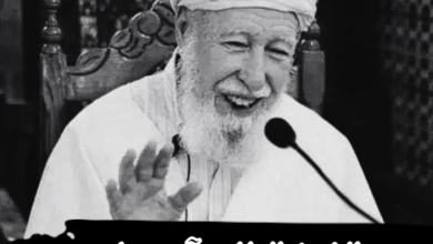 A memorial stay for the Mujahid sheikh, the imam Muhammad al-Taher Ait Aaljat, tomorrow in the capital - Al-Hiwar Algeria