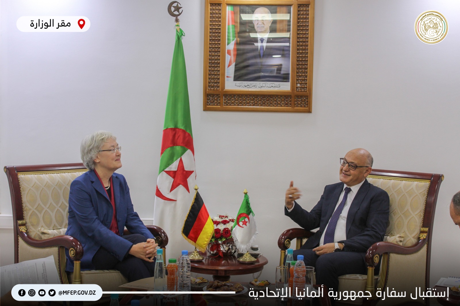 Dialogue sessions to deepen the Algerian-German partnership in the field of vocational training and education - the Algerian Dialogue