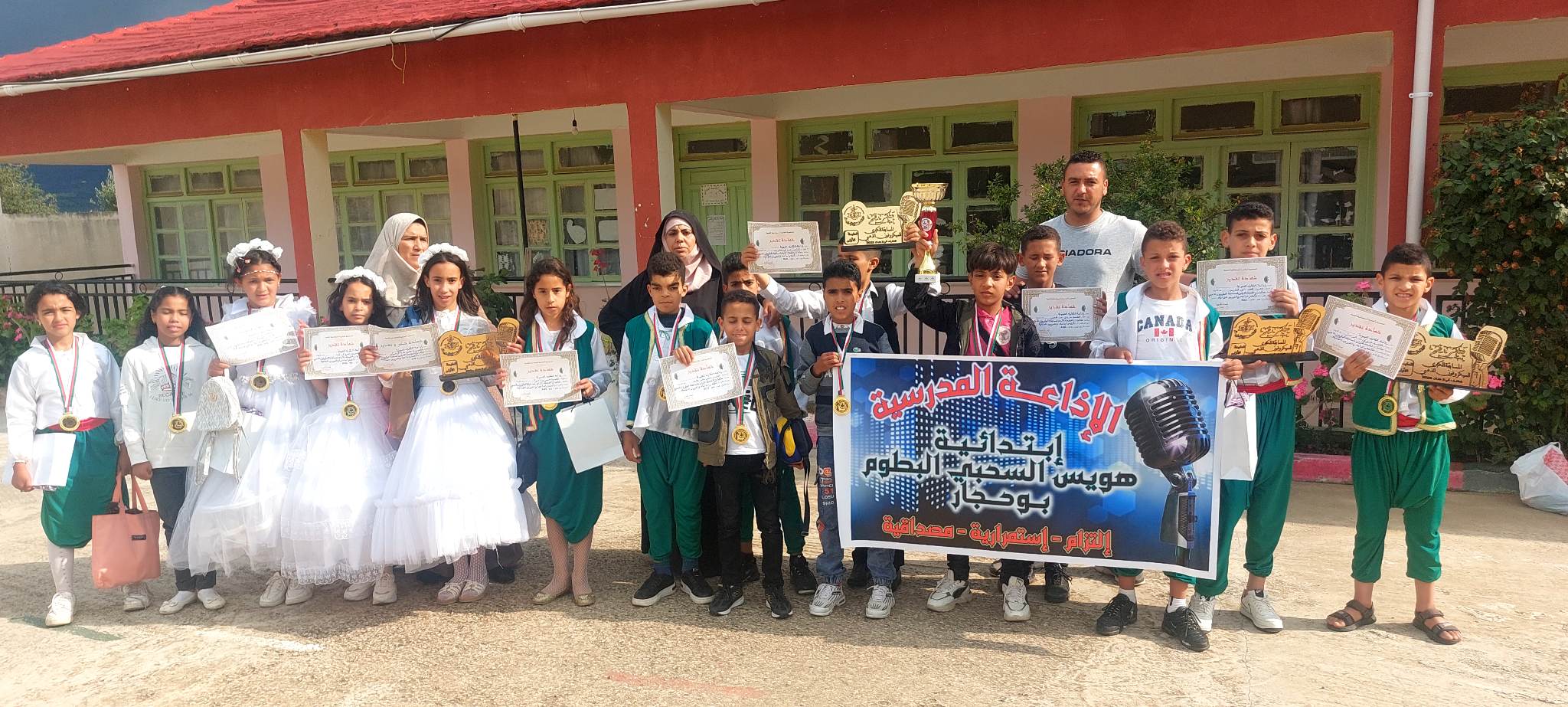 El-Taref... Rising talents in radio presenting in primary schools - Al-Hiwar Al-Jazaeryia