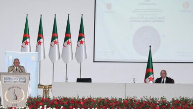 In pictures.. President Tebboune chairs the National Forum on the National Strategy for Cybersecurity - Al-Hiwar Algeria