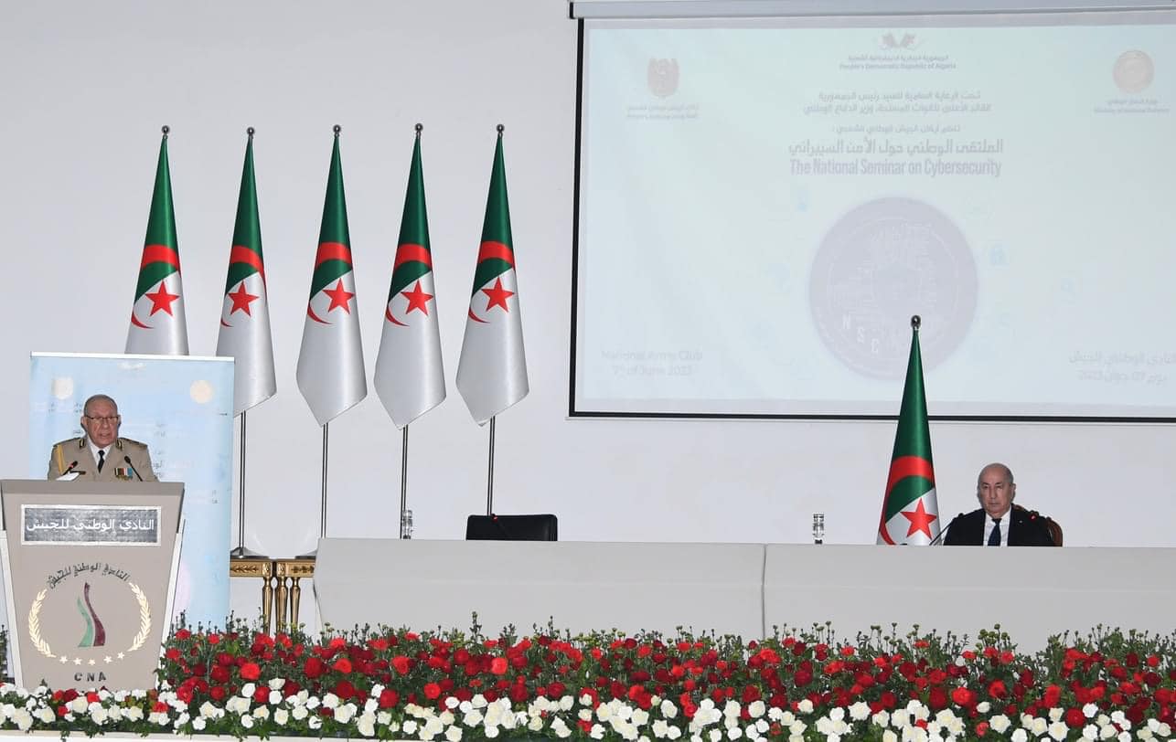 In pictures.. President Tebboune chairs the National Forum on the National Strategy for Cybersecurity - Al-Hiwar Algeria