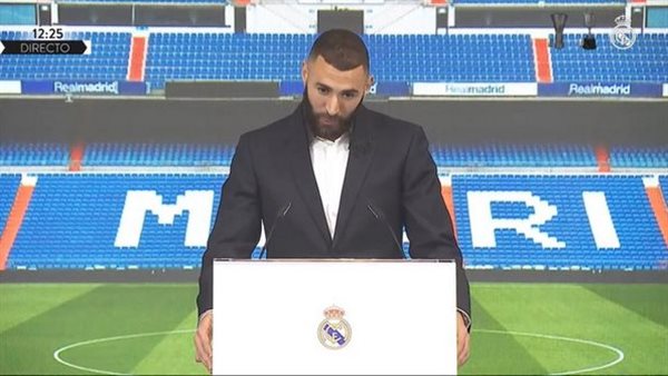 Karim Benzema bids farewell to Real Madrid in an impressive ceremony - Al-Hiwar Al-Jazairia